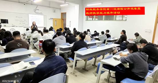 IMG_20251030_082533_副本_副本